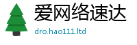 2025精准资料大全免费和2025新奥天天开好彩新奥彩免费版